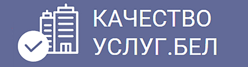 Портал рейтинговой оценки качества оказания услуг