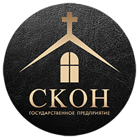 Ритуальные услуги в Могилеве
